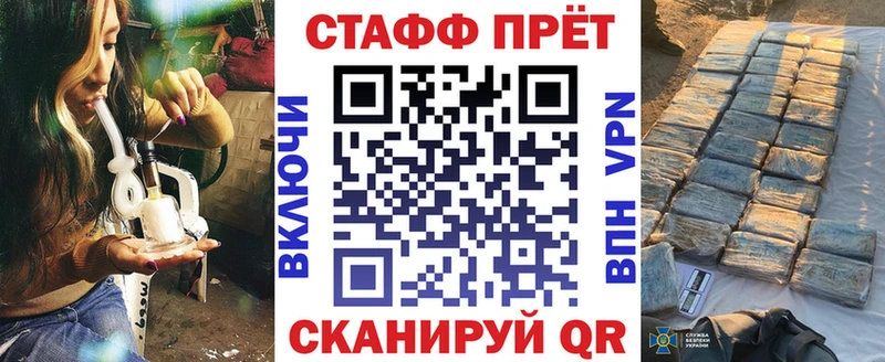 Что такое Новый Уренгой Бошки Шишки  COCAIN  A-PVP  Мефедрон  Гашиш 
