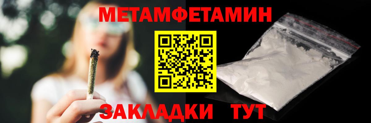 Новый Уренгой  АМФ Premium  АМФ  Вход с VPN 