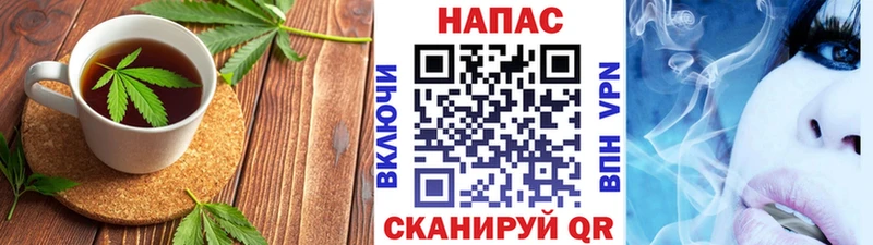 наркошоп  Новый Уренгой  Печенье с ТГК конопля 