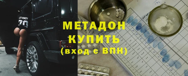 дживик Навашино