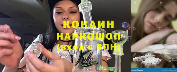 эйфоретик Нея