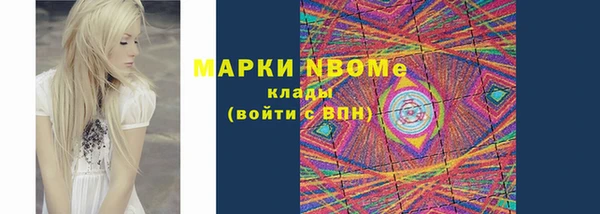 хмурый Нефтегорск