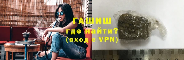хмурый Нефтегорск