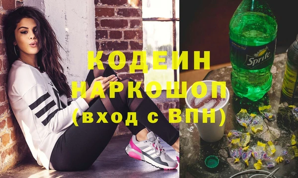 хмурый Нефтегорск