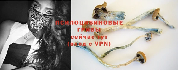 хмурый Нефтегорск