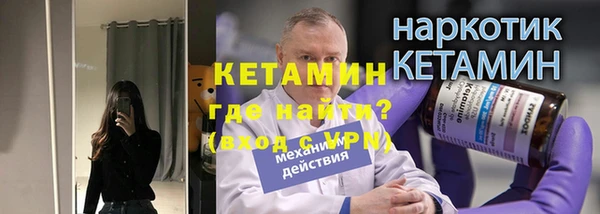 эйфоретик Нея