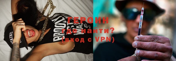 хмурый Нефтегорск