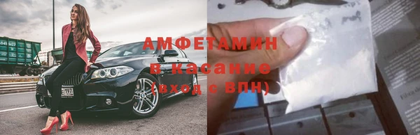 эйфоретик Нея