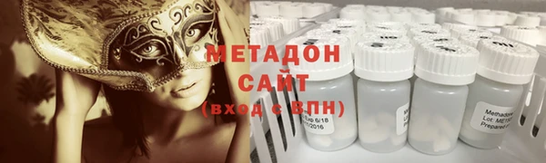 скорость Аша