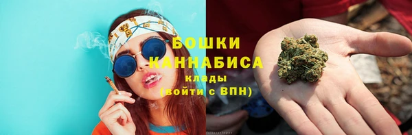 эйфоретик Нея