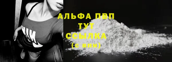 хмурый Нефтегорск