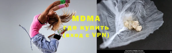 эйфоретик Нея