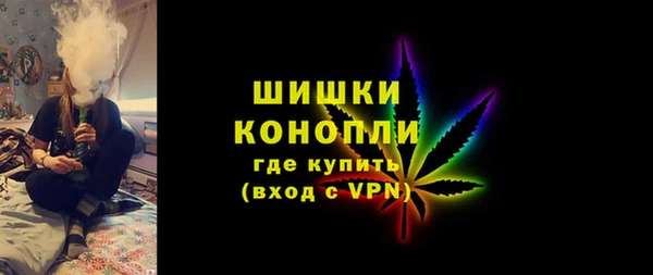эйфоретик Нея