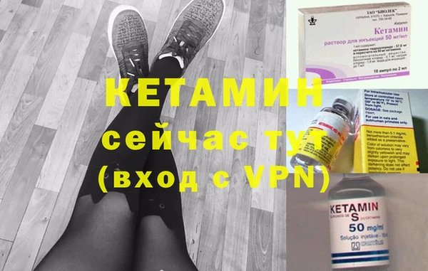 хмурый Нефтегорск