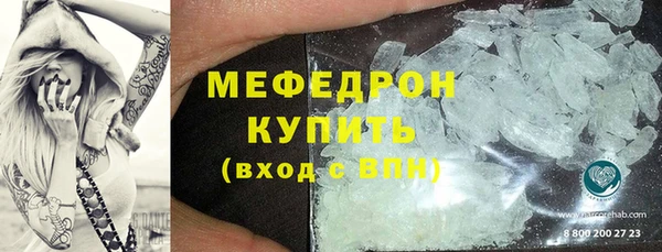 хмурый Нефтегорск
