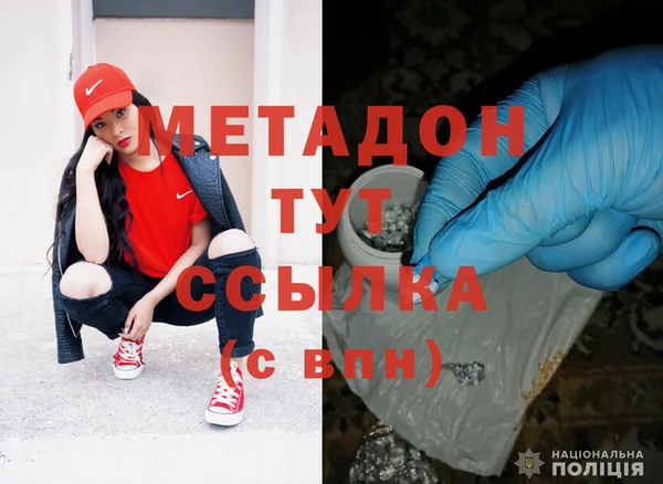 эйфоретик Нея