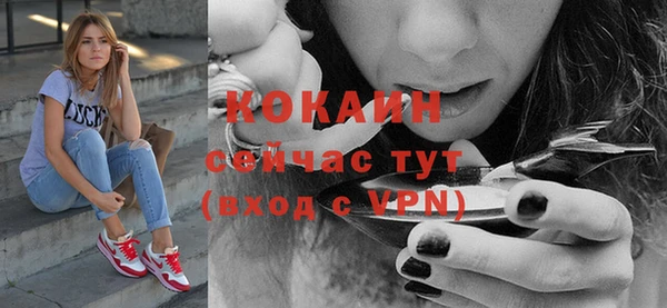хмурый Нефтегорск