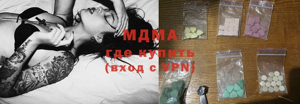 хмурый Нефтегорск