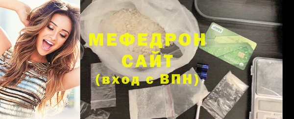 хмурый Нефтегорск