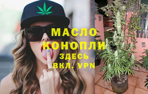 эйфоретик Нея