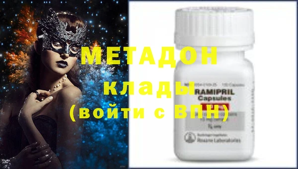 хмурый Нефтегорск