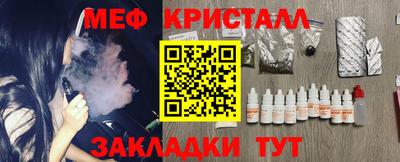 гидропоника Канаш