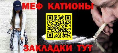 амфетамин Камышлов