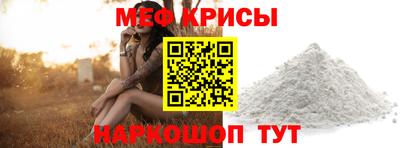 амфетамин Камышлов