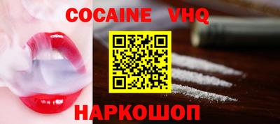 гидропоника Канаш