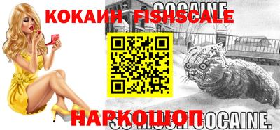 гидропоника Канаш