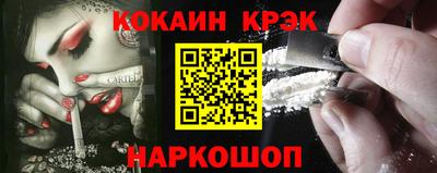 хмурый Кандалакша