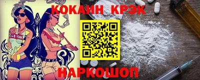 хмурый Кандалакша