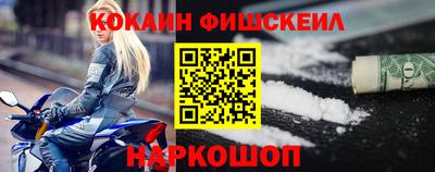 хмурый Кандалакша