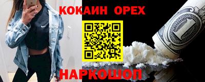 хмурый Кандалакша