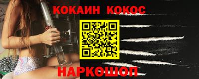 амфетамин Камышлов