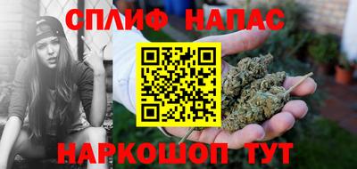 гидропоника Канаш