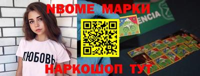 хмурый Кандалакша