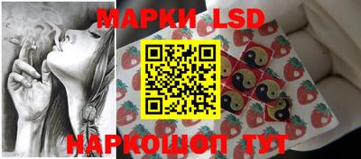 гидропоника Канаш