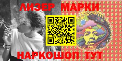 амфетамин Камышлов
