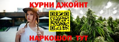 амфетамин Камышлов