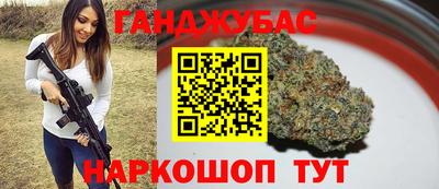 гидропоника Канаш
