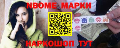 амфетамин Камышлов
