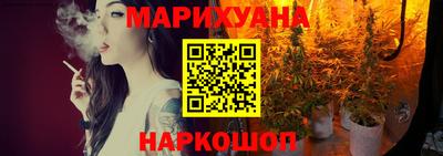 хмурый Кандалакша