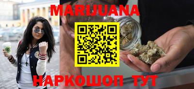 хмурый Кандалакша
