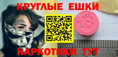хмурый Кандалакша