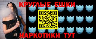 хмурый Кандалакша
