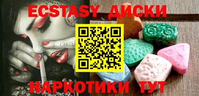 гидропоника Канаш