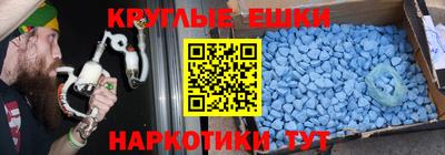 хмурый Кандалакша