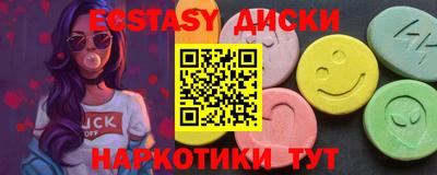 хмурый Кандалакша