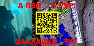 амфетамин Камышлов